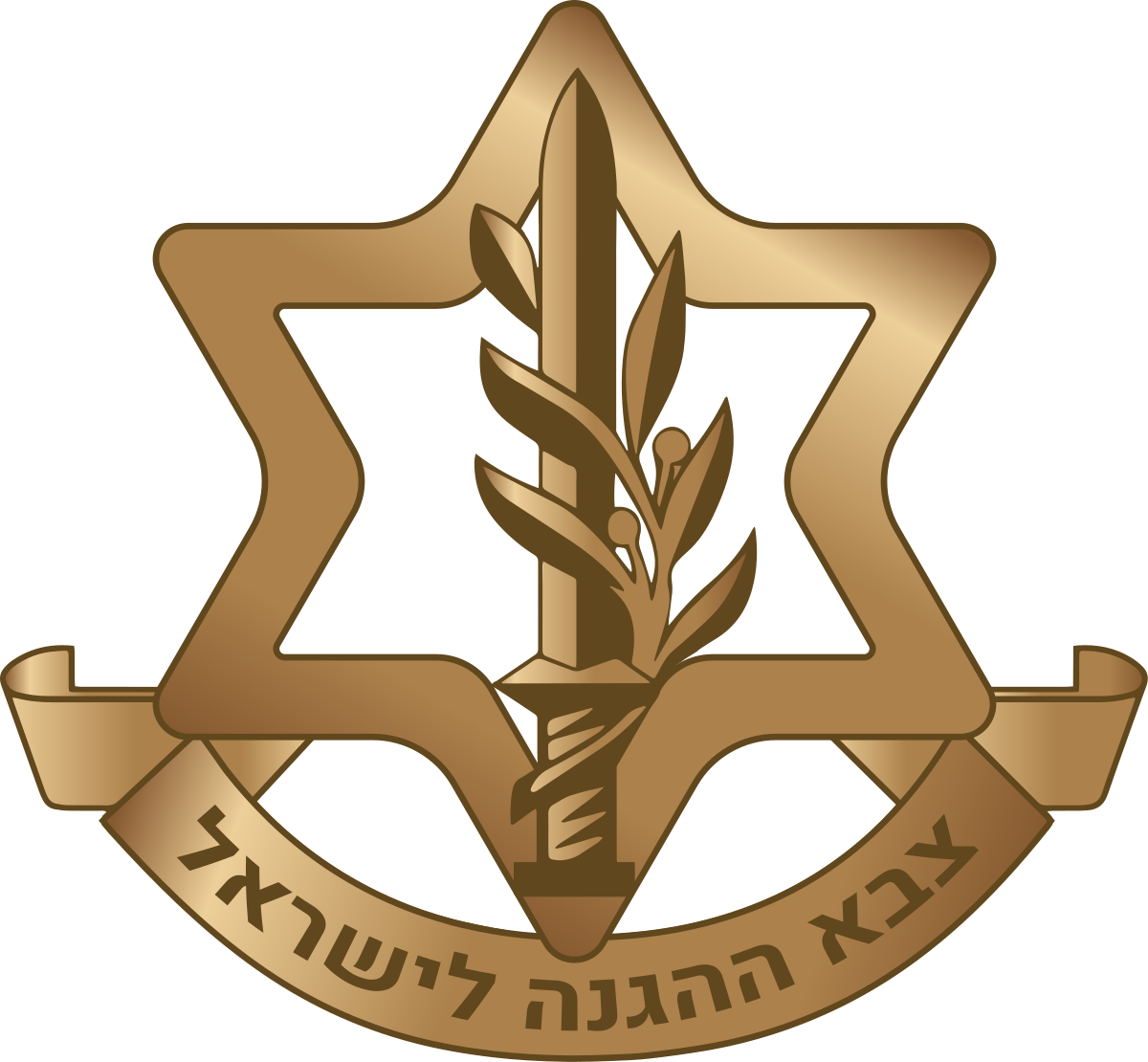 Badge_of_the_Israeli_Defense_Forces_2022_version.svg